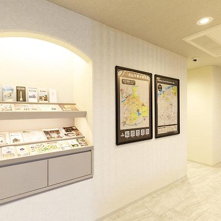 Inuyama Miyako Hotel Εξωτερικό φωτογραφία
