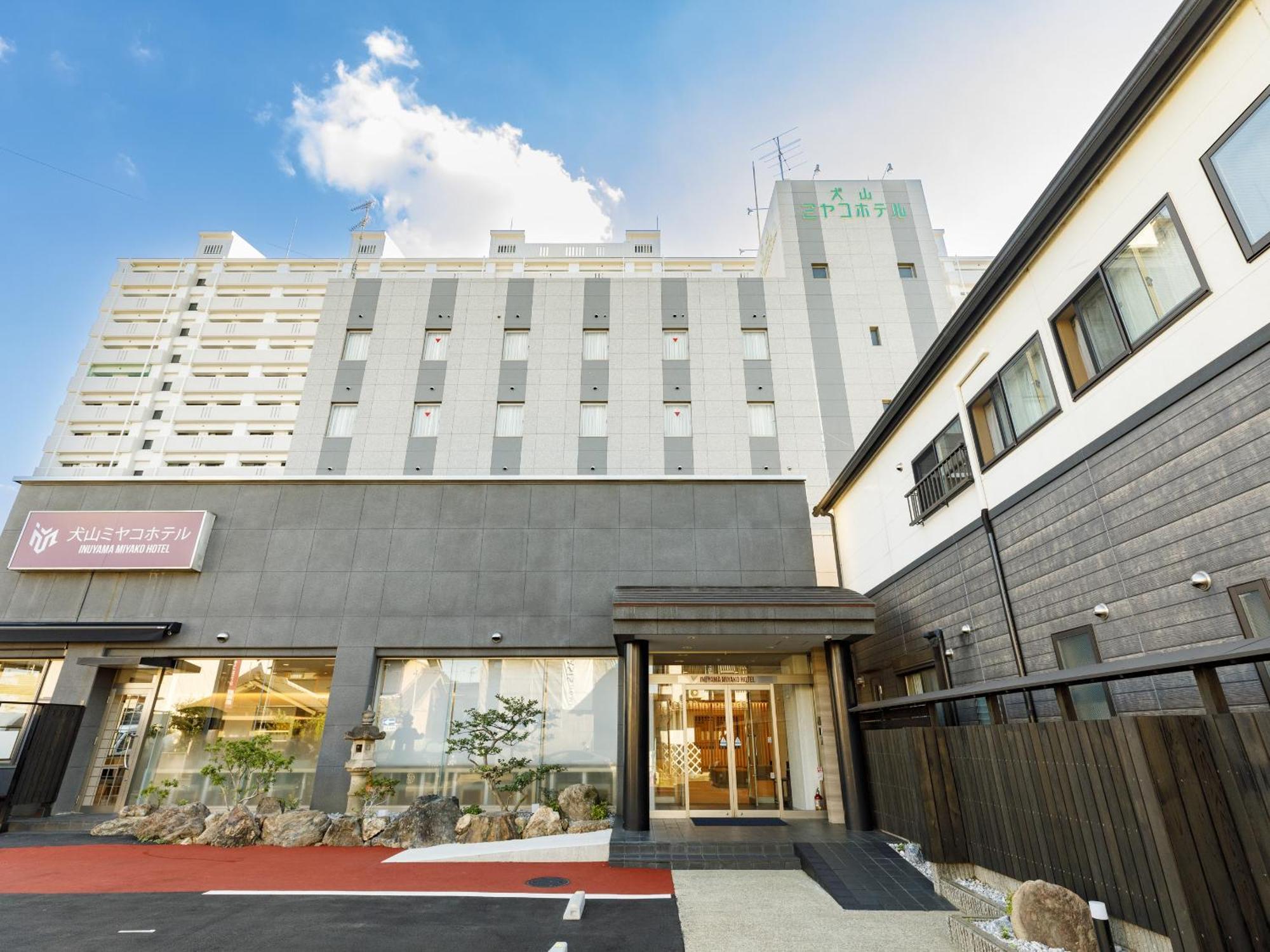 Inuyama Miyako Hotel Εξωτερικό φωτογραφία