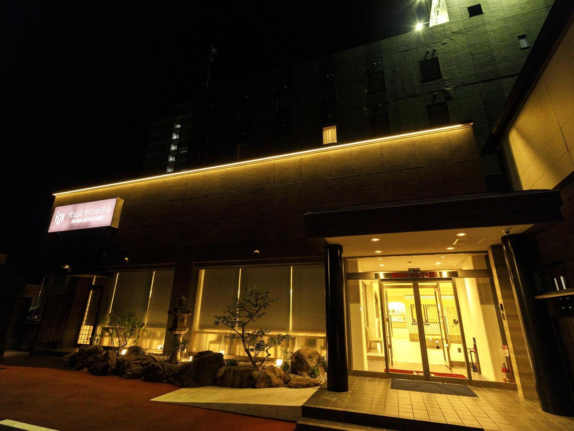 Inuyama Miyako Hotel Εξωτερικό φωτογραφία