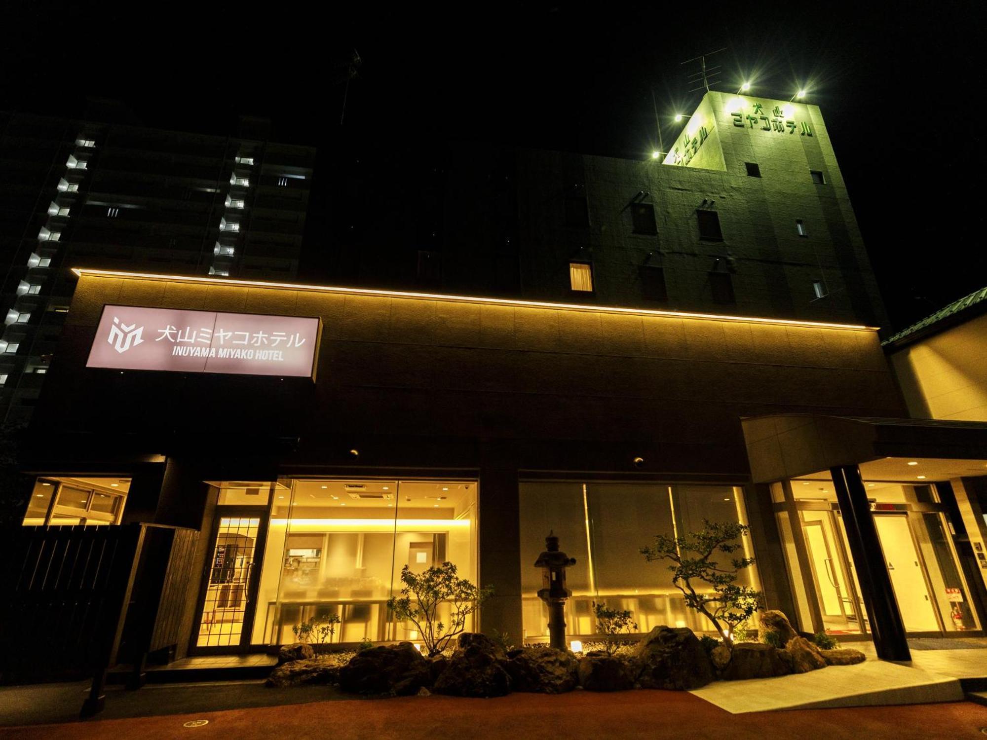 Inuyama Miyako Hotel Εξωτερικό φωτογραφία